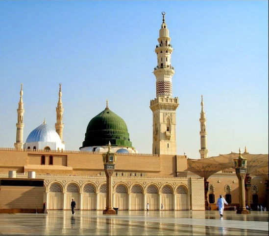 Prophet Mosque